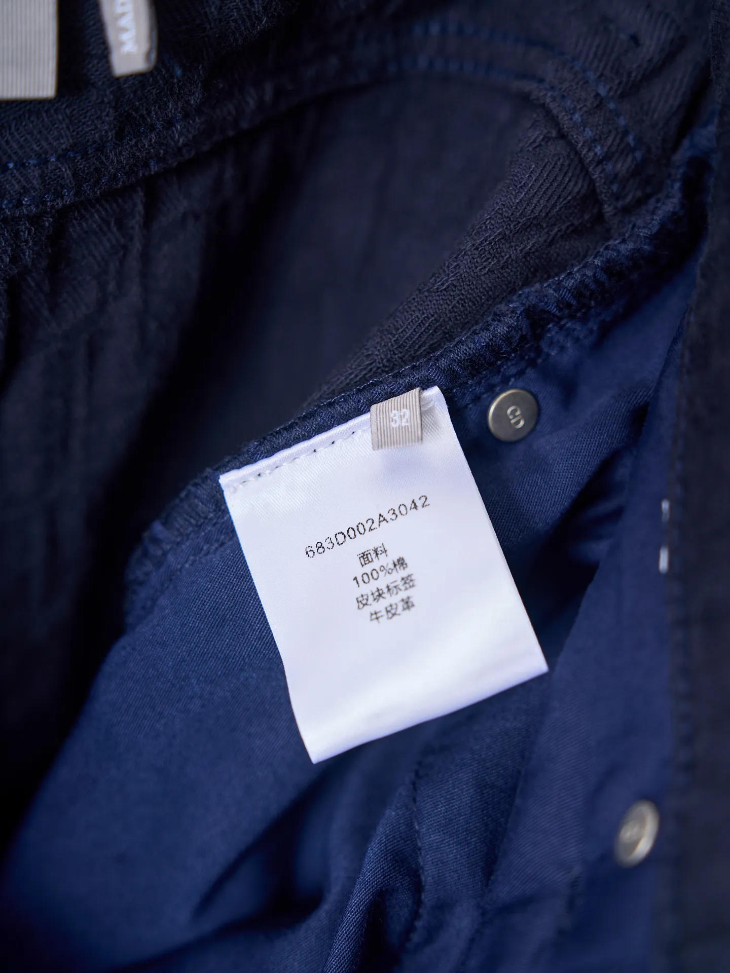 【 】DIOR/ 【In Stock】 30 32 34 36 Authentic 14515 ， 100% 12 ， 170 。 ， ， 1:1 ， 、 、 、 、 ， 。